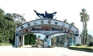 アドベンチャーワールド